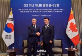 Cuộc hội đàm song phương Hàn Quốc - Canada (Tháng 10 năm 2025)
