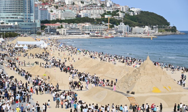 Lễ hội cát Haeundae 2025