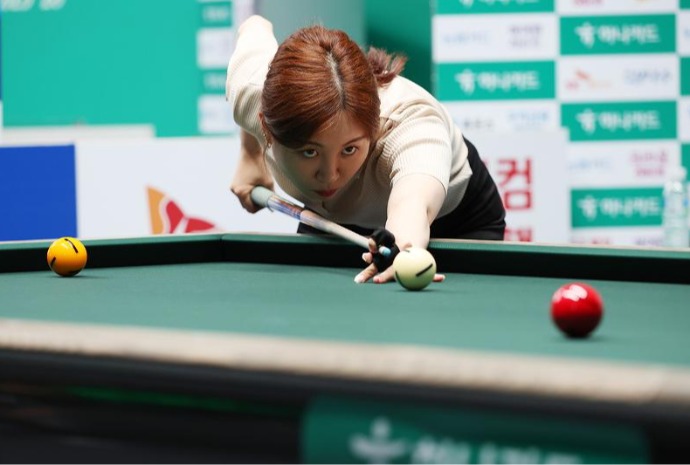 Giải Billiards PBA Championship 2025