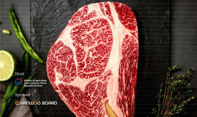 Thịt bò Hanwoo Hàn Quốc xuất khẩu đạt tiêu chuẩn HALAL