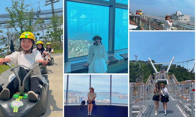 Vi vu thành phố biển Busan với thẻ VISIT BUSAN PASS