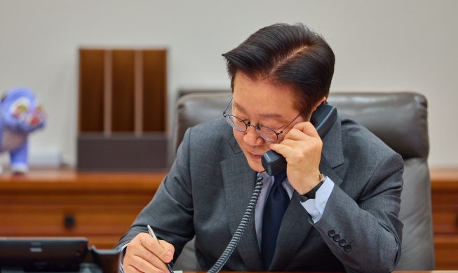 Tổng thống Hàn Quốc điện đàm với Quốc vương Qatar, cam kết phát triển hợp tác song phương