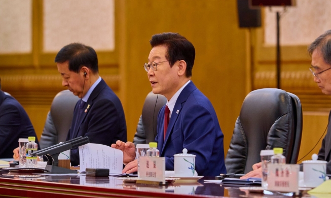 Tổng thống Hàn Quốc đề xuất giải pháp đối với cấu trúc thép của Trung Quốc trên Hoàng Hải