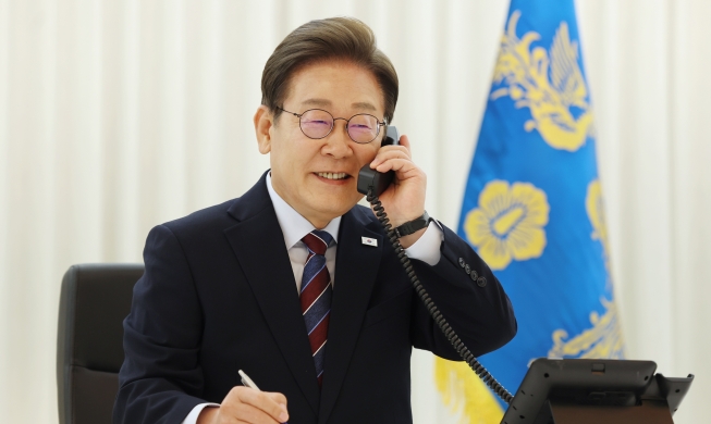 Tổng thống Lee Jae-myung có cuộc điện đàm đầu tiên với Tổng thống Mỹ Donald Trump