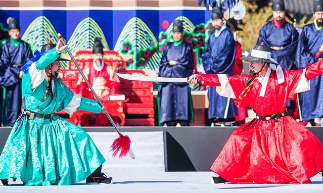 Nghi lễ duyệt binh đội cảnh vệ hoàng gia được tái hiện tại Gyeongbokgung đến ngày 20/10