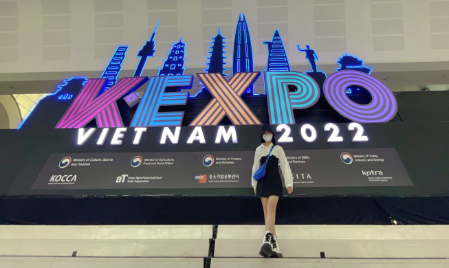 Hòa mình vào Đại tiệc âm nhạc K-EXPO Concert 2022