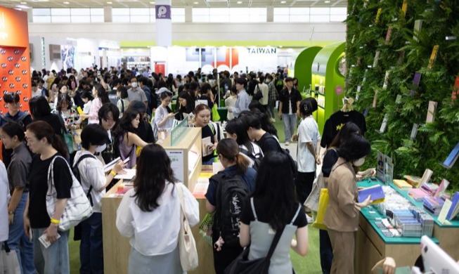 Hội chợ sách quốc tế Seoul 2025 sẽ đón khách tham quan với 530 nhà xuất bản