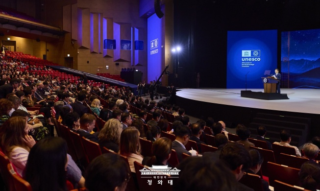 Busan khai mạc Kỳ họp Ủy ban Di sản Thế giới UNESCO: Nhịp cầu hòa bình kết nối thế g...