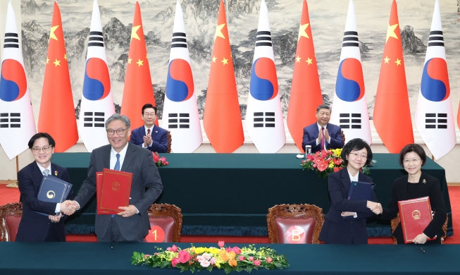 Hàn Quốc - Trung Quốc ký kết 14 MOU về hợp tác công nghệ, môi trường