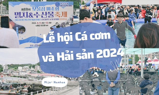 Chinh phục hương vị biển đảo Namhae ở “Lễ hội Cá cơm và Hải sản 2024”