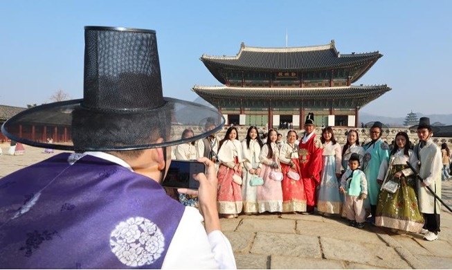Triển khai 10 dự án thúc đẩy “Năm Du lịch Hàn Quốc 2024”