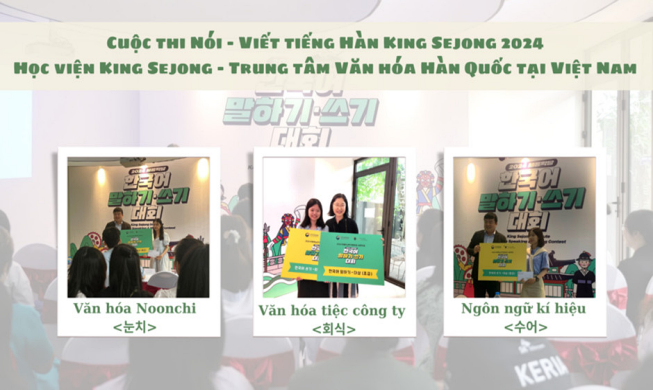 Lắng nghe hành trình chinh phục và niềm đam mê của 3 thí sinh đạt giải Nhất tại “Cuộc thi nói và viết tiếng Hàn Học viện King Sejong 2024”