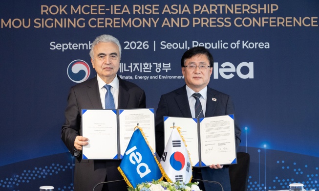 Hàn Quốc-IEA cùng ứng phó với an ninh năng lượng và khủng hoảng khí hậu tại châu Á qua sáng kiến ‘RISE ASIA’ 