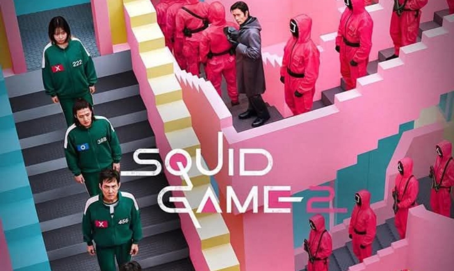 Squid Game 2 chính thức trở lại sau 3 năm chờ đợi