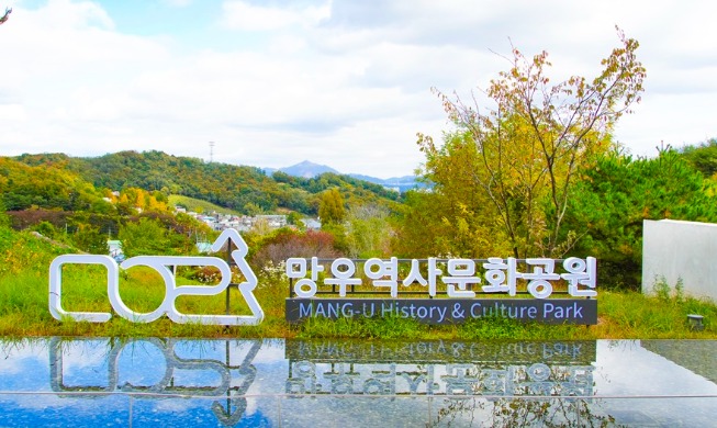 “Chiếc hộp ký ức” và hành trình giành độc lập của Chính phủ lâm thời