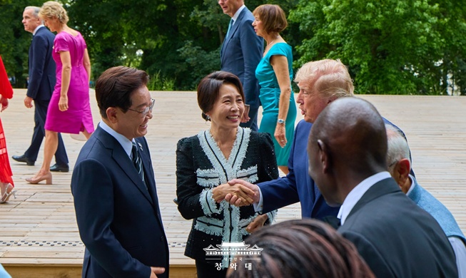 Tổng thống Mỹ Donald Trump: “Sẽ nỗ lực đóng góp nhằm thúc đẩy tiến triển trong vấn đề Bán đảo Triều Tiên”