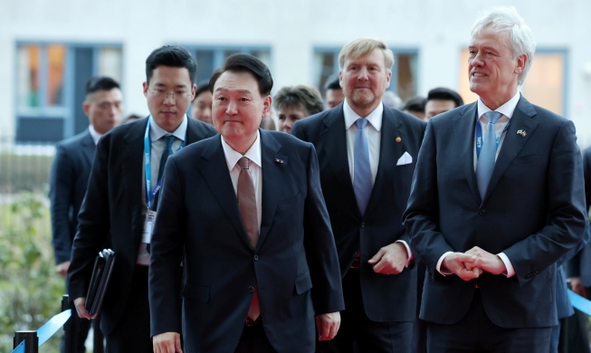 Hàn Quốc – Hà Lan tổ chức cuộc họp đầu tiên của kênh đối thoại về chất bán dẫn