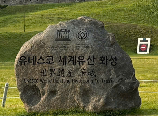 Suwon Hwaseong: Dạo bước bên bức tường thành, chạm vào lịch sử Hàn Quốc