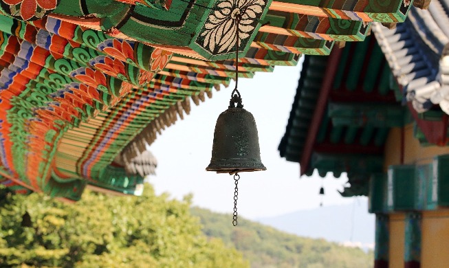 Đến Hàn Quốc và trải nghiệm chương trình “Templestay”