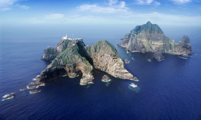 Hàn Quốc yêu cầu Nhật Bản chỉnh sửa sách giáo khoa về tuyên bố chủ quyền đảo Dokdo