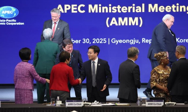 Khép lại Hội nghị Bộ trưởng Ngoại giao và Thương mại APEC (AMM) 2025