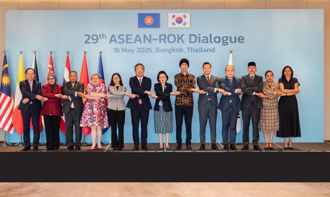 Tổ chức Đối thoại ASEAN - Hàn Quốc thường niên lần thứ 29