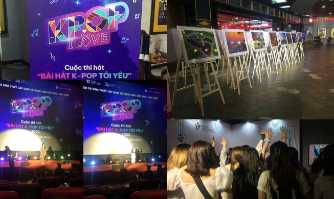 Hát cùng “K-POP I LOVE 2022” và thỏa thích trải nghiệm văn hóa du lịch Hàn Quốc