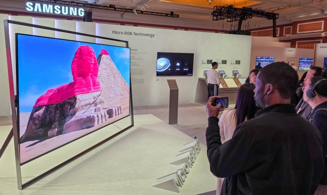 Xuất khẩu ngành công nghiệp ICT trong năm ngoái đạt mức cao kỷ lục với 264,2 tỷ USD