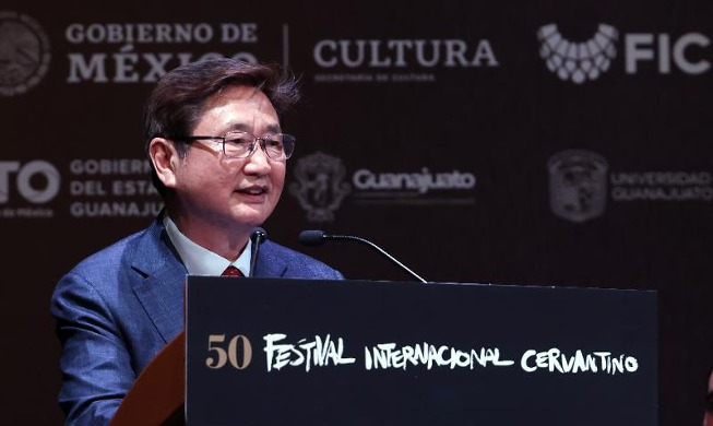 “Hàn Quốc và Mexico sẽ cùng dẫn đầu một kỷ nguyên văn hóa thịnh vượng”