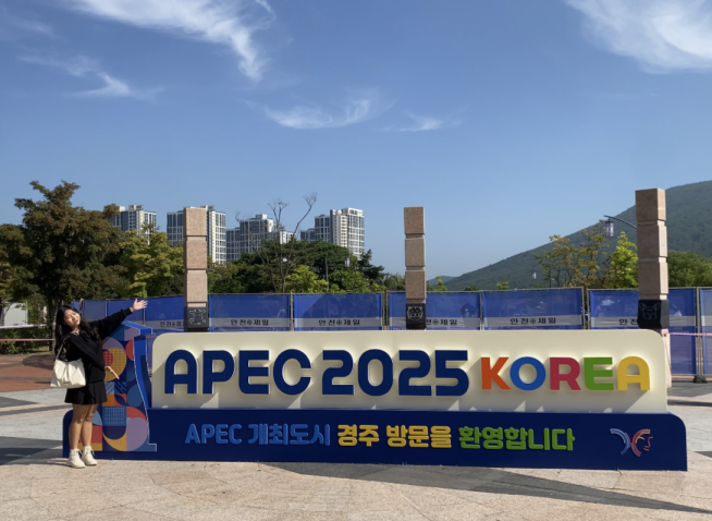 APEC International Camp: Khám phá thành phố Gyeongju trước thềm Hội nghị APEC 2025