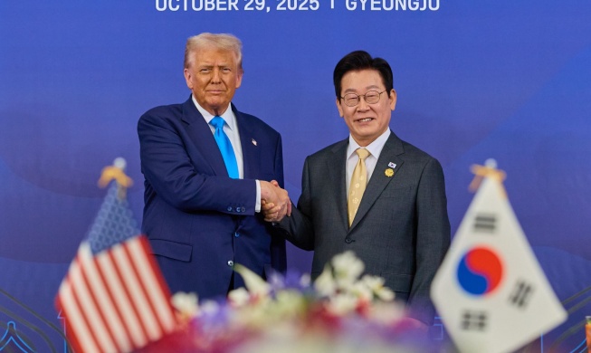 Hàn Quốc đạt được thỏa thuận về đàm phán thuế quan với Mỹ