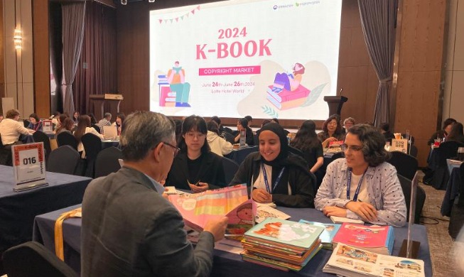 Hội chợ bản quyền sách K-book 2025 diễn ra với 100 công ty tham gia đến từ 30 quốc gia