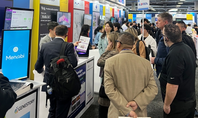 Gian hàng tích hợp quy mô lớn của Hàn Quốc được điều hành tại CES 2026