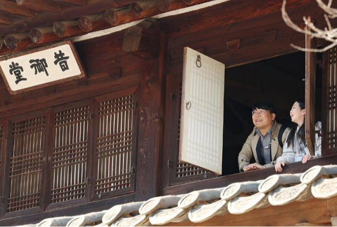 Seogeodang mở cửa đón gió xuân