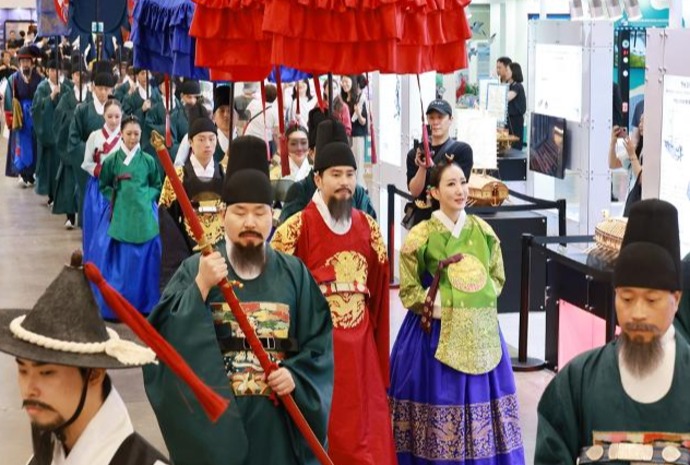 “Hoàng gia đi dạo” tại BEXCO
