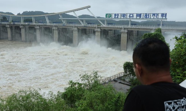 Xả lũ từ đập Paldang