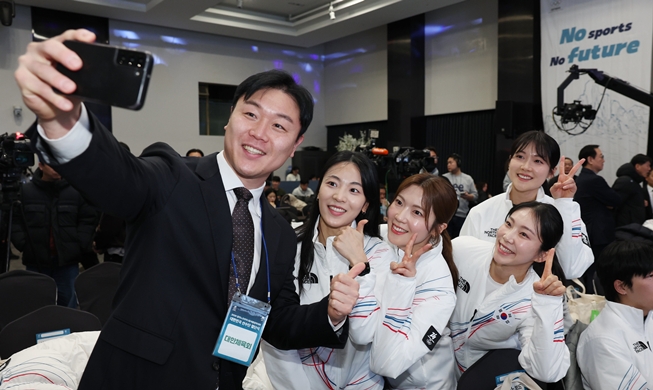 Lễ xuất quân Đoàn thể thao Hàn Quốc tham dự Thế vận hội mùa Đông Milano - Cortina 2026