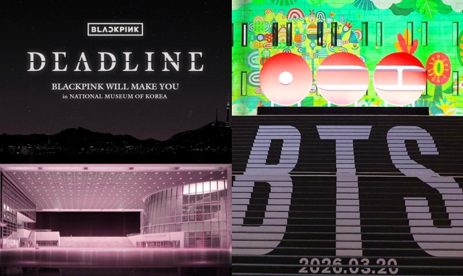 Sao K-pop làm sứ giả quảng bá di sản văn hóa Hàn Quốc: BLACKPINK ở Bảo tàng Quốc gia Hàn Quốc, BTS ở Quảng trường Gwanghwamun