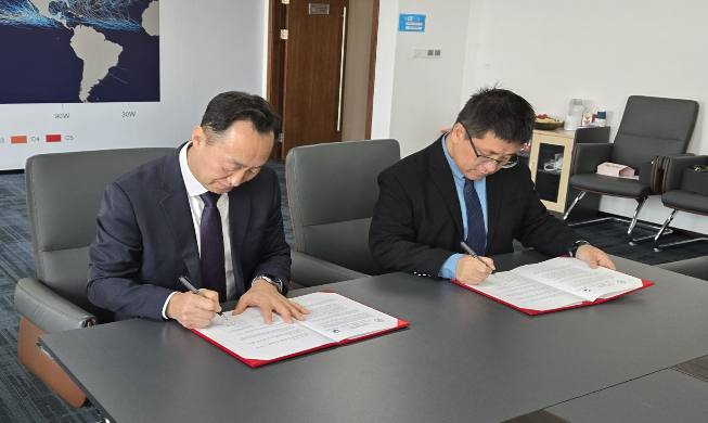 Hàn Quốc và Trung Quốc phối hợp giám sát bão bằng hệ thống quan trắc hàng không tinh nhạy