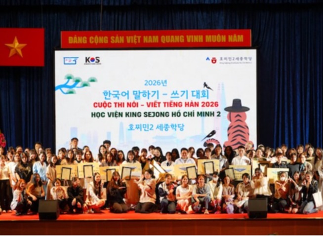 Cuộc thi Nói - Viết tiếng Hàn 2026 Học viện King Sejong Hồ Chí Minh 2: Nơi ước mơ cất lời