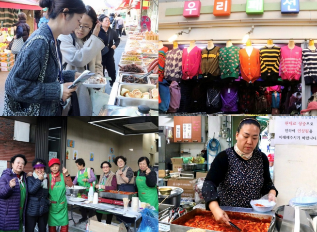 Một ngày ở Guro: Từ chợ truyền thống đến những góc Seoul bình dị