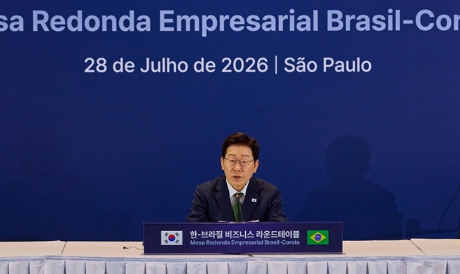 Tổng thống Lee Jae Myung: Hàn Quốc – Brazil hợp tác phát triển máy bay dân dụng thế hệ mới, khoáng sản chiến lược và ngành làm đẹp