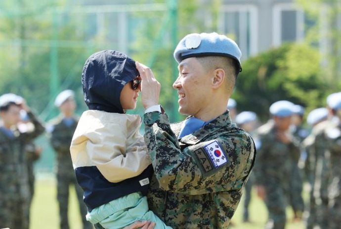 Lễ xuất quân Đơn vị Dongmyeong thứ 31
