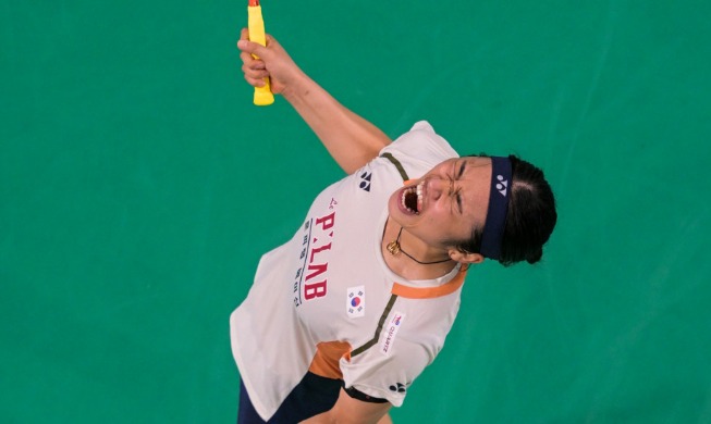 An Se Young vô địch Giải cầu lông Úc mở rộng 2025