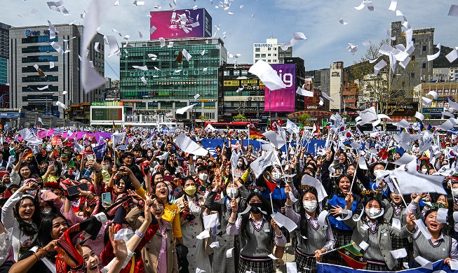 5.000 người chào đón đoàn thanh tra BIE tại Busan