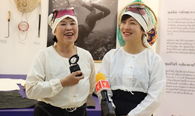 “Hải nữ” Hàn Quốc được giới thiệu tại Thái Lan