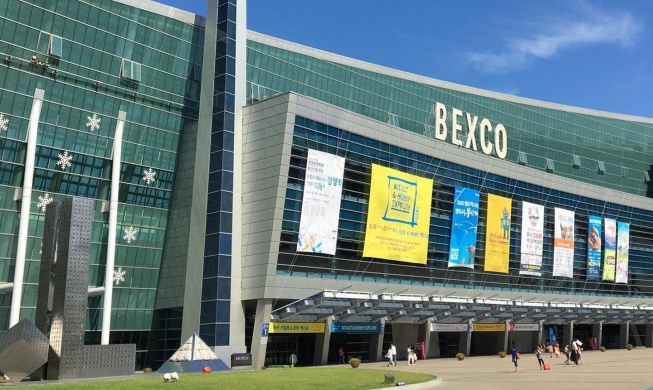 Đại hội đồng Cơ quan phòng chống Doping thế giới sẽ khai mạc tại Busan vào ngày 1/12