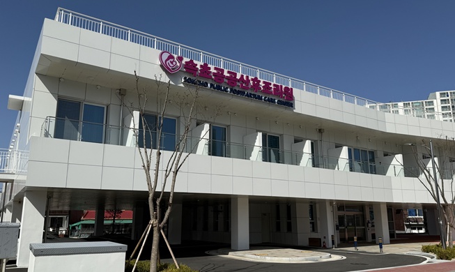 [RE:BORN Korea] ③ Tăng cường vai trò của nhà nước qua hệ thống chăm sóc