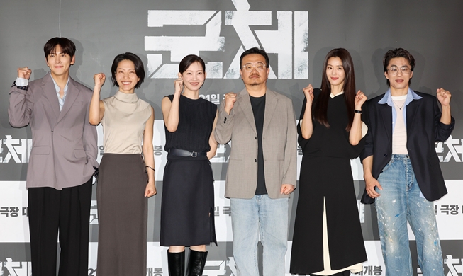“Colony” gây chú ý tại Cannes - Bước tiến hóa mới của dòng phim zombie