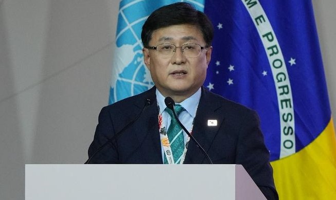 Hàn Quốc trở thành quốc gia châu Á thứ hai gia nhập Liên minh chống sử dụng than đá